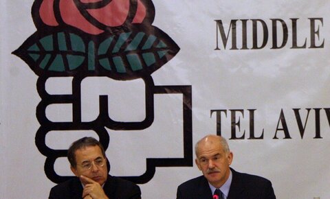 SI discusses prospect for peace in the Middle East