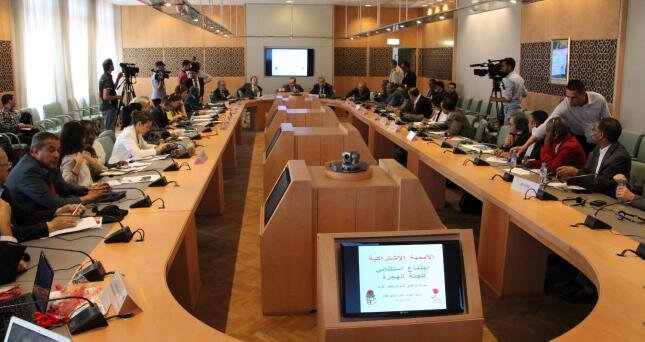 Extraordinary meeting of the SI Committee on Migrations