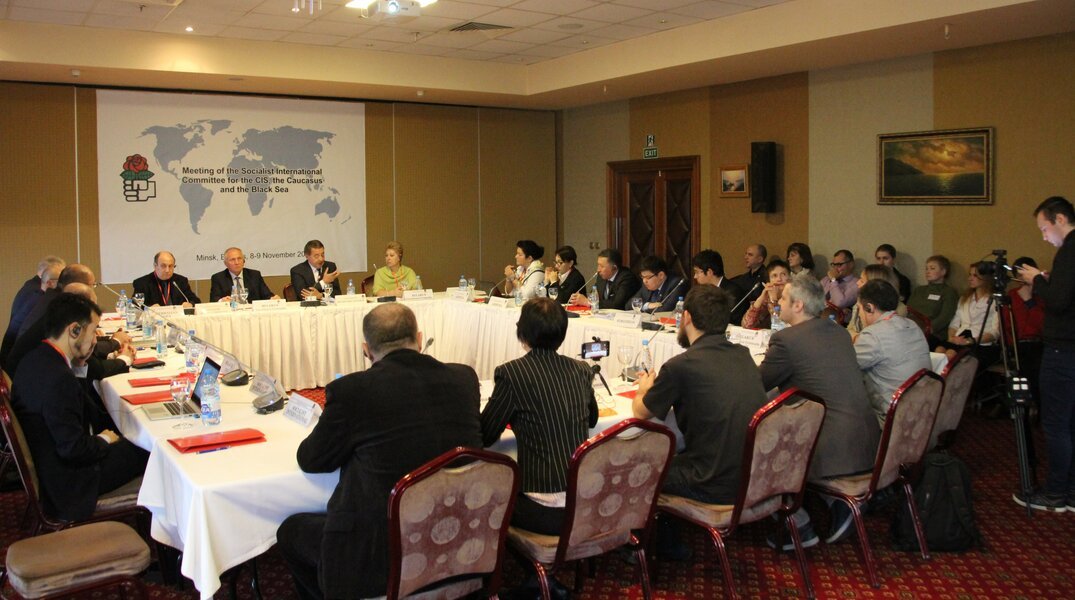 Meeting Of The Socialist International Committee For The CIS The 