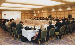 Meeting of the Socialist International Asia-Pacific Committee, Tokyo, Japan