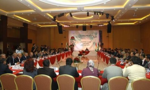 SI Committee on Kurdish People in Sulaimaniya