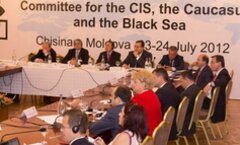 Advancing democracy in the countries of the CIS, Almaty, Kazakhstan