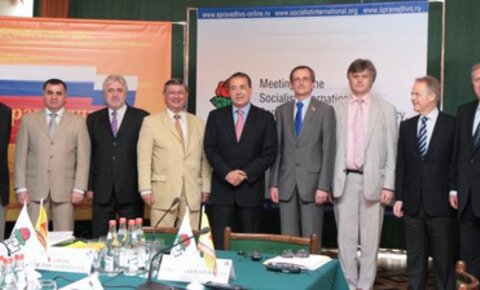Meeting of the SI Committee on Economic Policy, Labour and National Resources, Moscow
